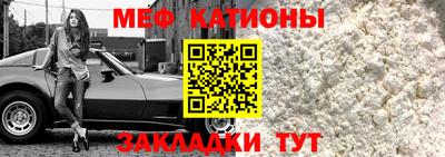 ECSTASY Будённовск