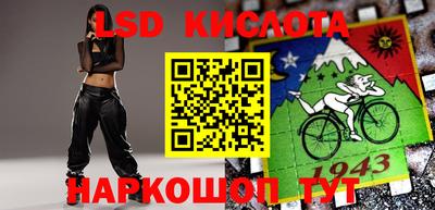 Альфа ПВП Бузулук