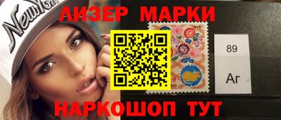 Альфа ПВП Бузулук