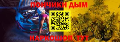 Альфа ПВП Бузулук