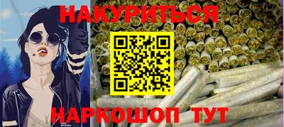 ECSTASY Будённовск