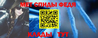 ECSTASY Будённовск