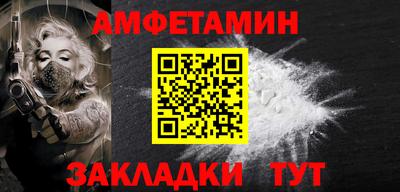 ECSTASY Будённовск