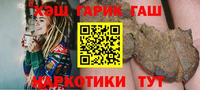 Альфа ПВП Бузулук