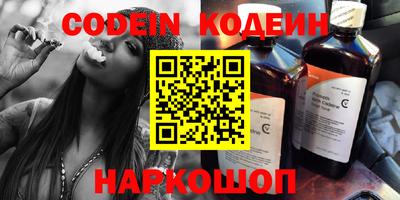 ECSTASY Будённовск